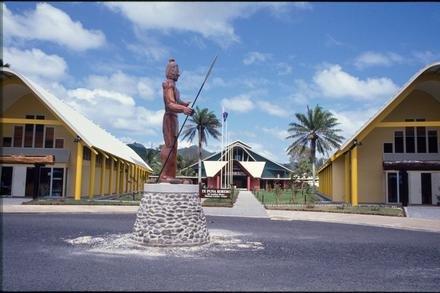 Cook Islands National Museum